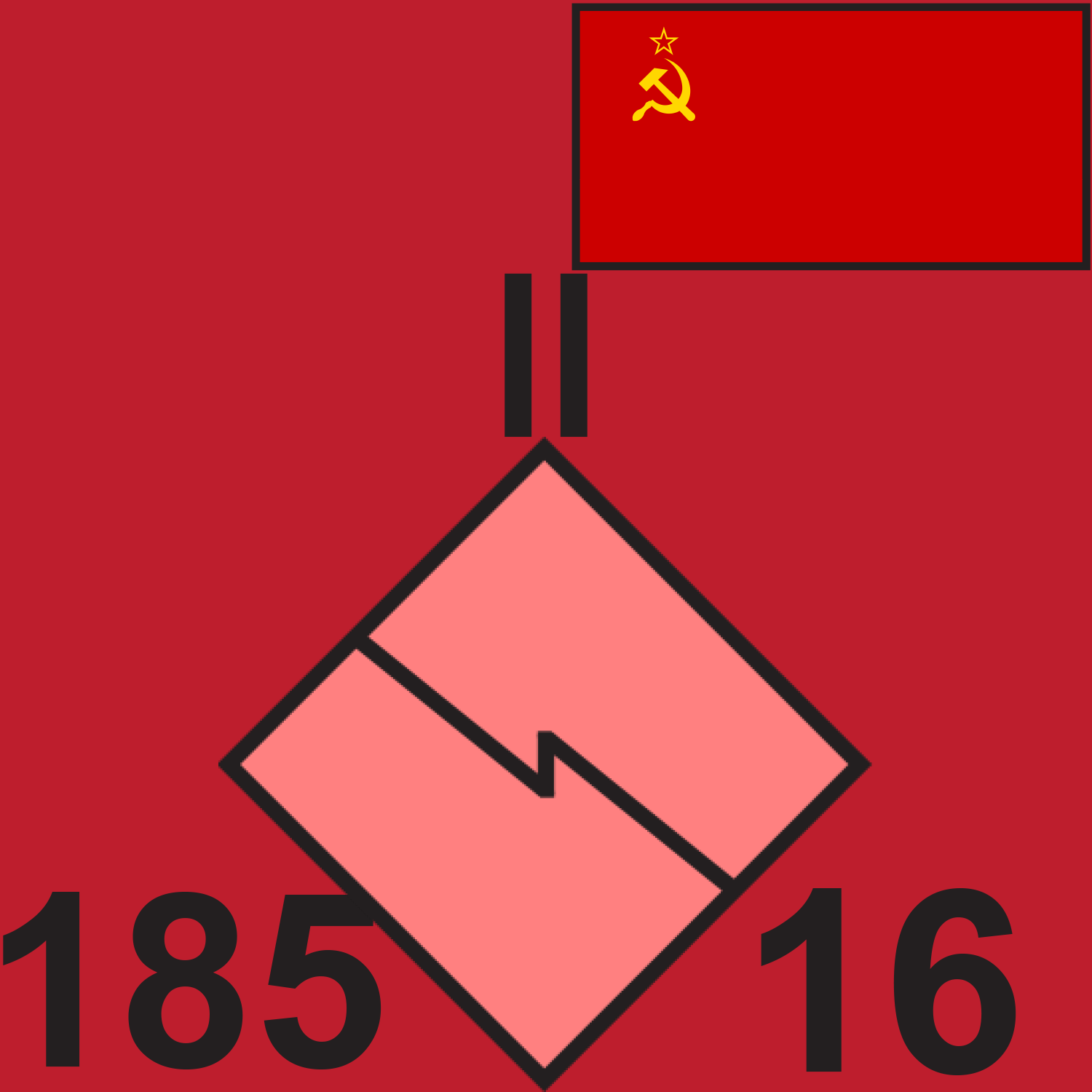 RED 185 SIG BN 1989